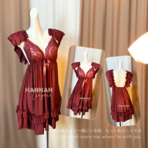 S-7XL OLIVIA Maroon Nightdress