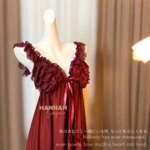 S-7XL GRACE Maroon Nightdress