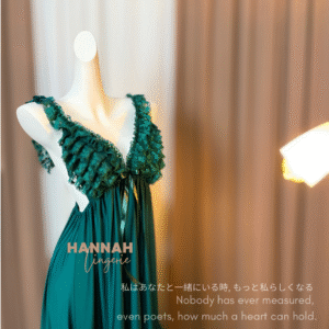 S-7XL GRACE Emerald Nightwear 995