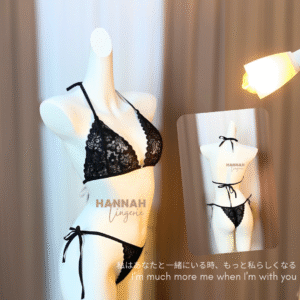S-7XL FREYA Bra & Panty Adjustable Sexy in Black
