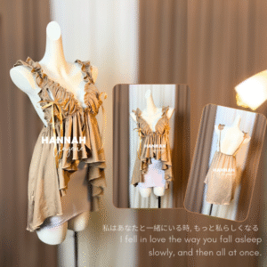 S-7XL AUBREY Mocha Nightdress